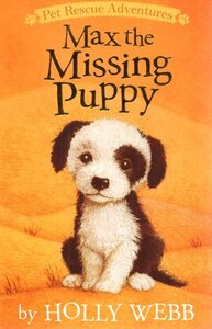 Max the Missing Puppy ( Pet Rescue Adventures )