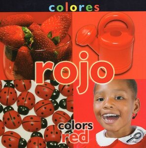 Red / Rojo ( Concepts: Colors (Bilingual) )