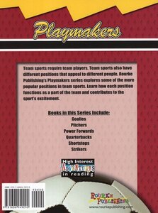 Strikers (Playmakers)