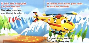 Helicopters / Helicopteros (Big Busy Machines Bilingual) (Board Book)