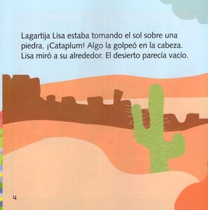 Lagartija Lisa: El Cielo Se Esta Cayendo (Lizzie Little: The Sky Is Falling) (Little Birdie Blue Reader Level 2-3 Spanish)
