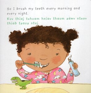 Madison Goes to the Dentist (Hmong / English) (Board Book)