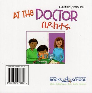 At the Doctor (Amharic/English) (Board Book)