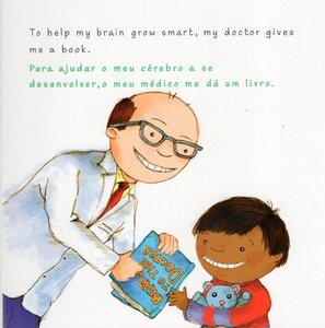 At the Doctor (Portuguese/English) (Board Book)