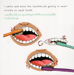Madison Goes to the Dentist (Burmese Karen/English) (Board Book)