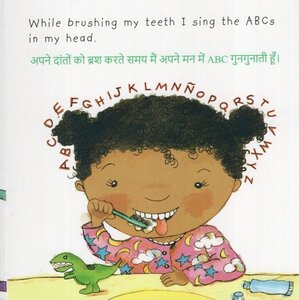 Madison Goes to the Dentist (Hindi/English) (Board Book)