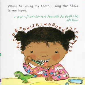 Madison Goes to the Dentist (Pashto/English) (Board Book)
