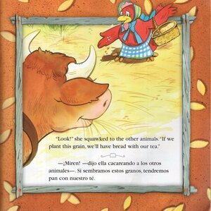 Little Red Hen / La Gallinita Roja (Bilingual Fairy Tales [Rourke])