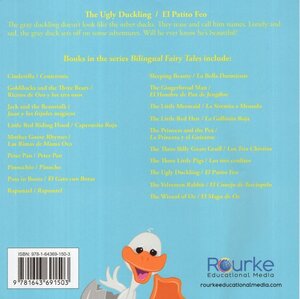 Ugly Duckling / El Patito Feo (Bilingual Fairy Tales [Rourke])
