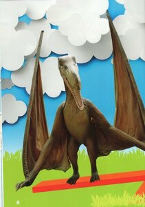 Pteranodon vs Eagle (Versus!)