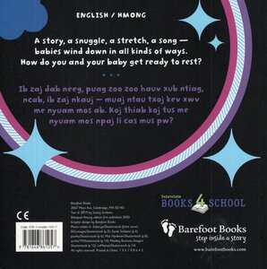 Baby Dream ( Hmong/Eng Bilingual )  (Board Book)