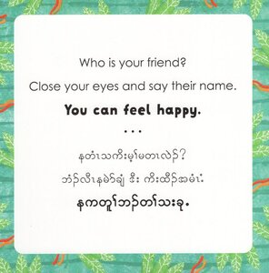 Mindful Tots: Loving Kindness (Burmese Karen/English) (Board Book)