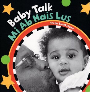 Baby Talk (Hmong/English) (Board Book)