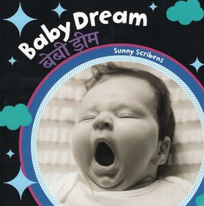 Baby Dream (Hindi/English) (Board Book)