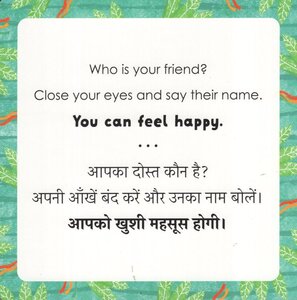 Mindful Tots: Loving Kindness (Hindi/English) (Board Book)