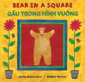 Bear in a Square (English/Vietnamese) (Paperback)