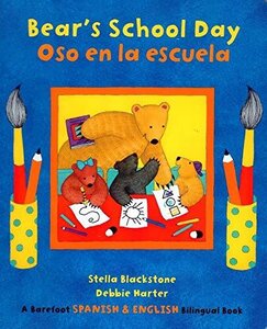 Bear's School Day English/Spanish ( Paperback )