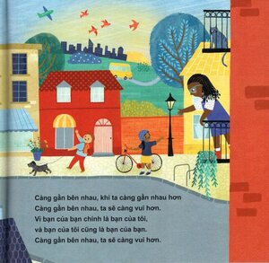 More We Get Together (Vietnamese/English) ( Step Inside a Story Bilingual )