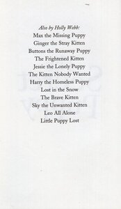 Secret Puppy (Pet Rescue Adventures) (Library Binding)