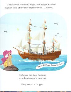 Little Mermaid (Fairy Tale Classics)
