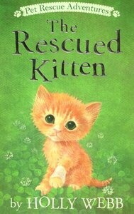 Rescued Kitten ( Pet Rescue Adventures )