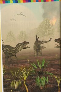 Stegosaurus (Digging for Dinosaurs)