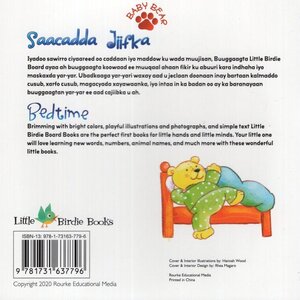 Bedtime (Somali/English) (Baby Bear Bilingual) (Board Book)