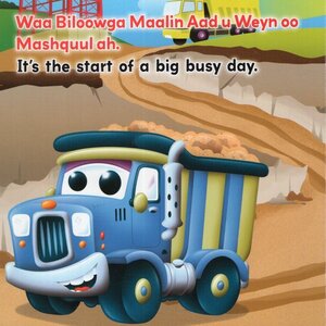 Trucks / Gawaarida (Somali/English) (Big Busy Machines)