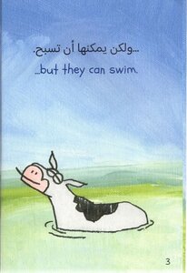 Cows Can't Jump (Arabic/English)