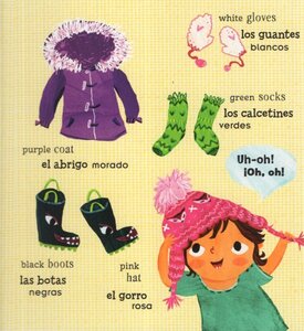 Baby’s First Words / Mis primeras palabras (Spanish/English) (Board Book)