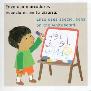 Enzo Is a Teacher / Enzo Es Un Maestro (All About Enzo Bilingual) (Board Book)