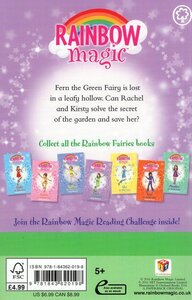 Fern the Green Fairy (Rainbow Magic: Rainbow Fairies #04)