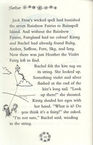 Heather the Violet Fairy (Rainbow Magic: Rainbow Fairies #07)
