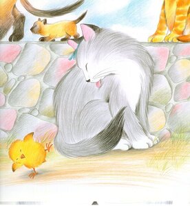 Little Chick and Mommy Cat