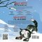 Silly Kitty and the Snowy Day (Silly Kitty Bilingual) (Spanish/Eng Bilingual)