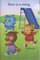 We Can Ride Down the Slide (Daniel Tiger's Neighborhood) (Ready to Read Ready to Go)