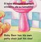 Potty Time / La hora de ir al bano ( Baby Bear Bilingual ) (Board Book) (6x6)