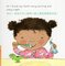 Madison Goes to the Dentist (Simplified Chinese/English) (Board Book)