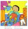 Waiting for Baby / Esperando al bebe ( New Baby Bilingual ) (Board Book)